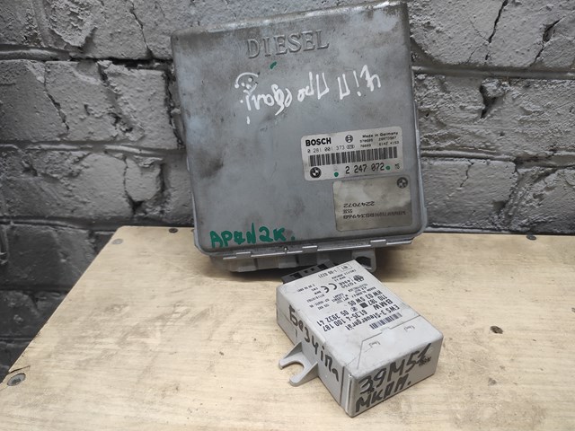 Мозги двигателя BMW 5