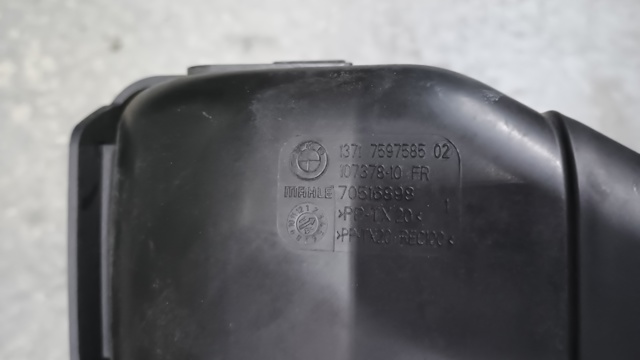 BMW 13717597584 Патрубок воздушный в наличии Ровно