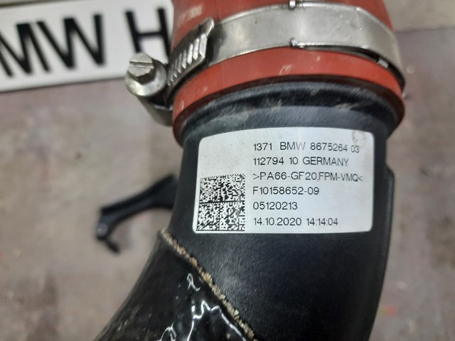 13718675264 купить Ирпень
