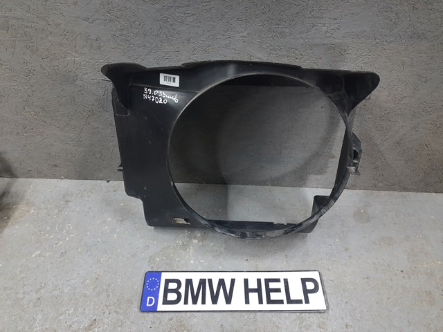 17117785083 BMW Диффузор радиатора охлаждения купить в Тернополь