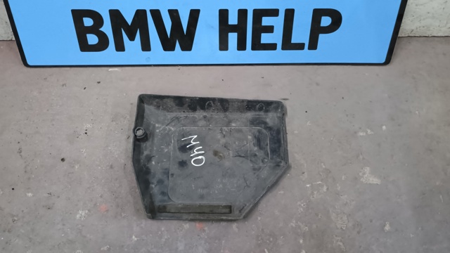 1727765 BMW купить в Сумы