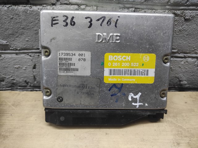 Электронный блок управления двигателем 1739534 BMW