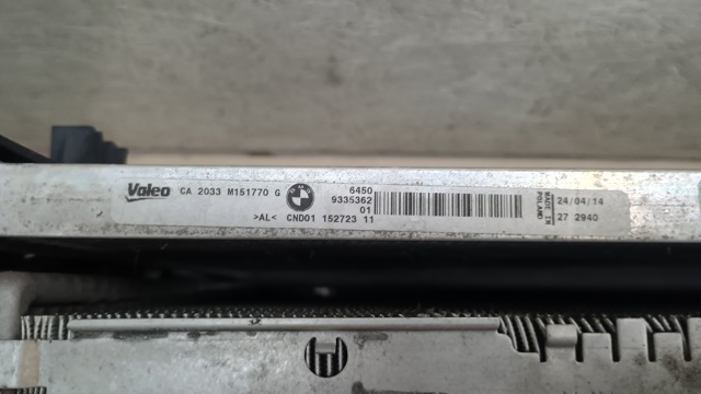 17517618809 BMW Интеркулер купить в Черновцы