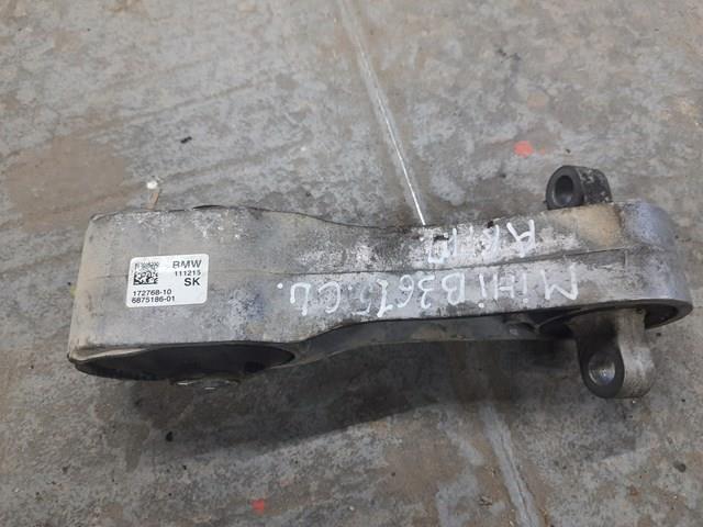 Задняя подушка двигателя 22116875186 BMW