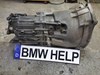 Ручная коробка передач 23007510061 BMW