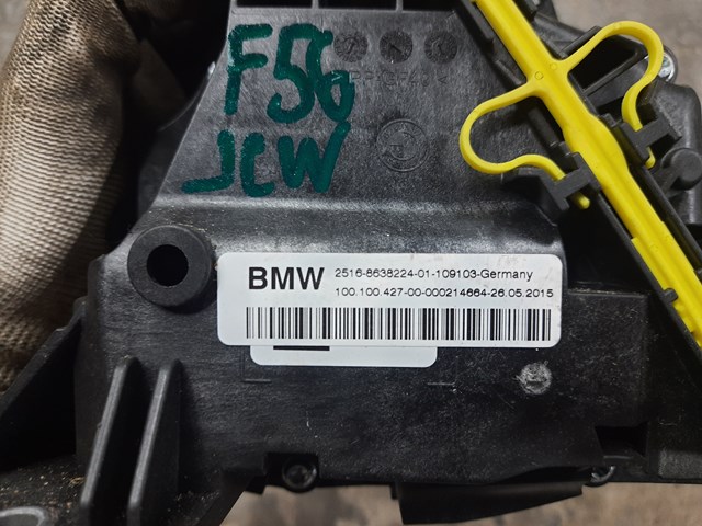 25168638224 BMW Кулиса переключения передач купить в Житомир
