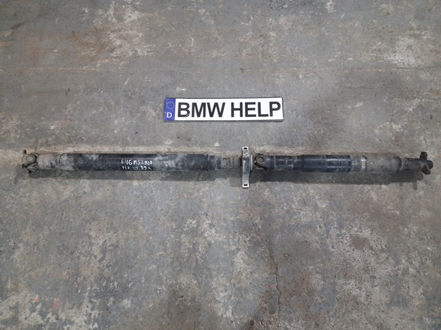 Вал карданный задний в сборе 26111229557 BMW