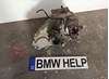 Межосевой дифференциал BMW X5