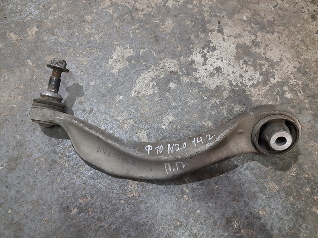 Передний нижний рычаг 31126775972 BMW