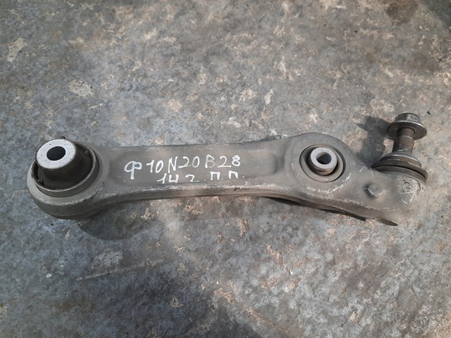 Передний нижний рычаг 31126794204 BMW