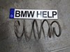 Пружина передней подвески 31331090759 BMW