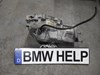 Редуктор колесный моста переднего 31507612956 BMW