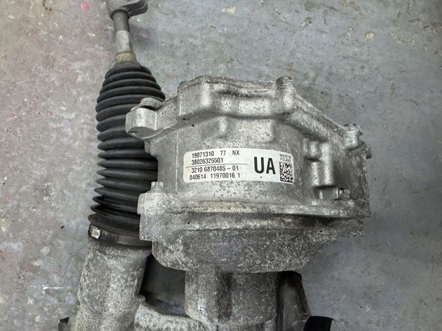 BMW 32106870485 Рулевая рейка в наличии Одесса