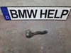 Рычаг маятниковый 32211136450 BMW