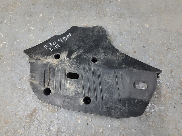 33326796138 BMW Защита заднего нижнего рычага купить в Запорожье