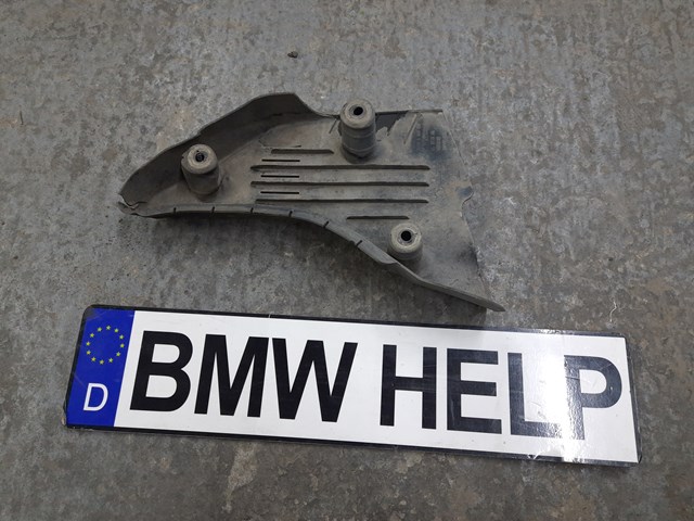 Защита заднего нижнего рычага 33326858411 BMW