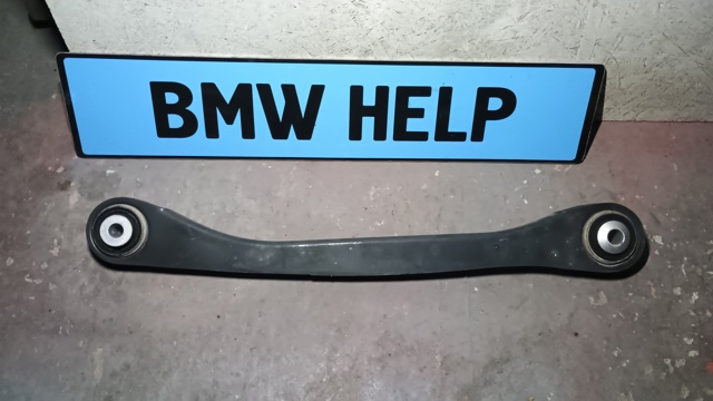 Рычаг задней подвески поперечный, левый 33326861125 BMW