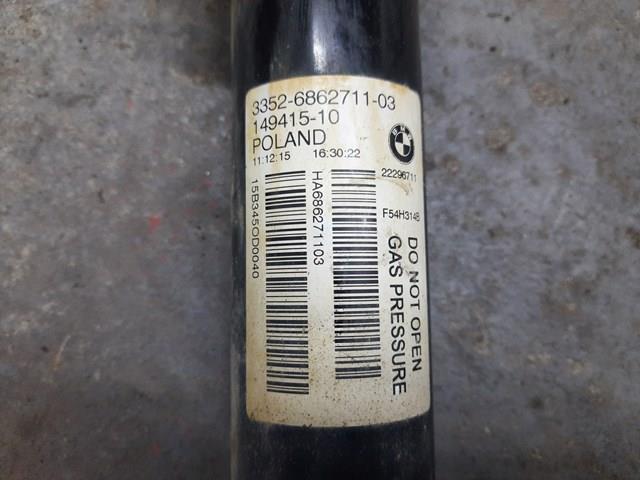 33526862711 BMW Амортизатор задний купить в Сумы
