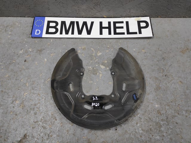 Пыльник тормозного диска заднего 34206799740 BMW