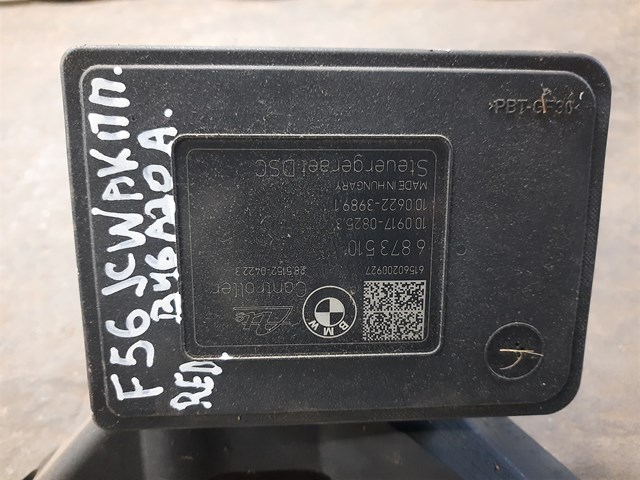 34506885795 Блок АБС купить Черновцы