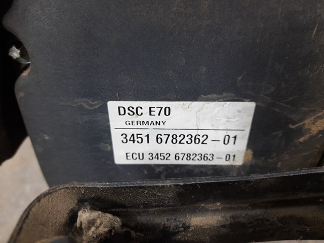 BMW 34516782362 в наличии Каменское