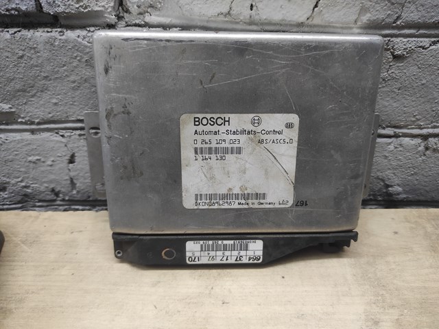 ЭБУ ABS 34521164130 BMW