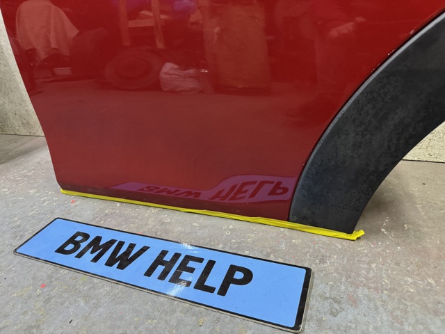 BMW 41007327449 в наличии Тернополь