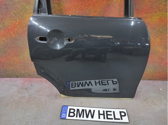 41007327450 BMW купить в Каменское