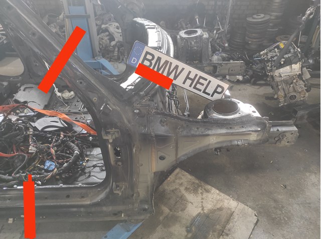 Блок управления открытия крышки багажника 41007428086 BMW