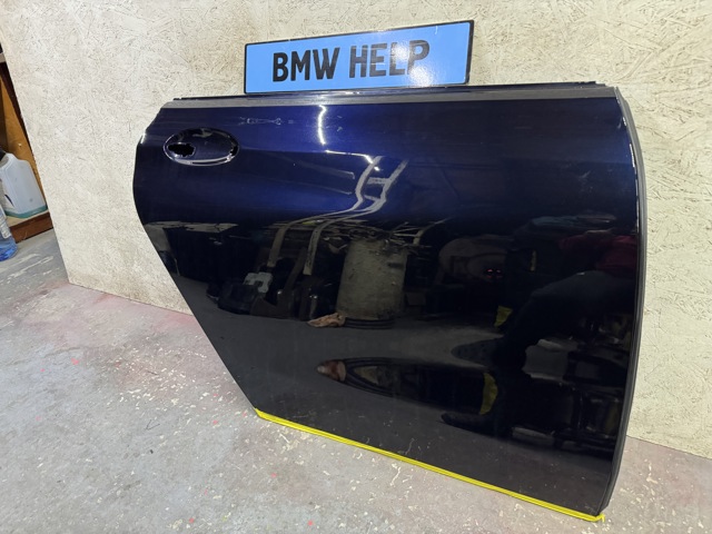 BMW 41007482638 в наличии Кривой Рог