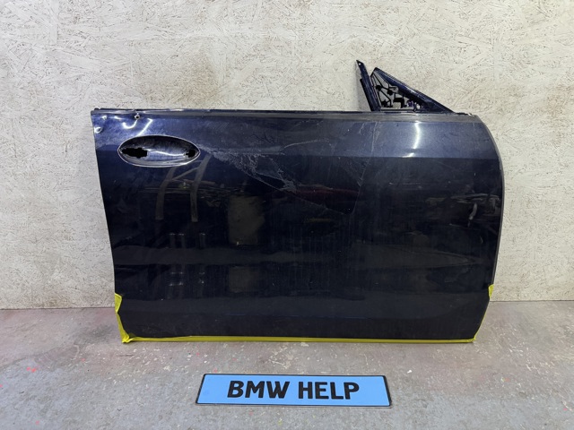 BMW 41007482646 в наличии Чернигов