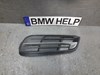 Решетка бампера переднего левая 51117331733 BMW