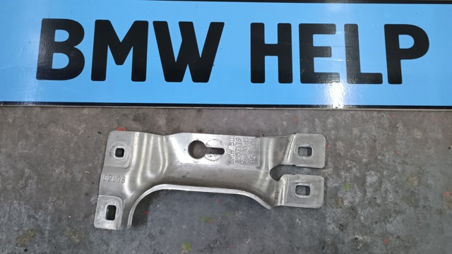 BMW 51117357179 Кронштейн бампера переднего левый в наличии Полтава