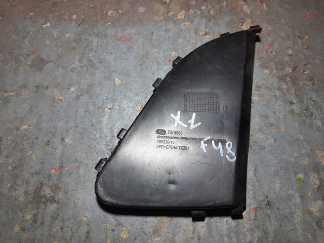 51117374205 BMW купить в Павлоград