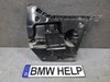 Правый кронштейн крепления бампера заднего 51127184768 BMW