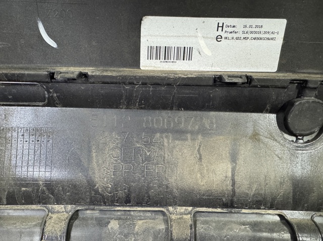 51128094106 BMW купить в Хмельницкий