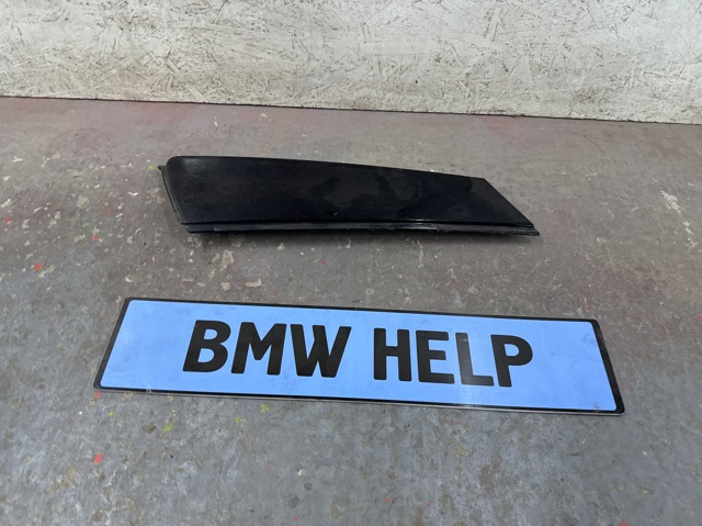 BMW 51137328876 в наличии Николаев