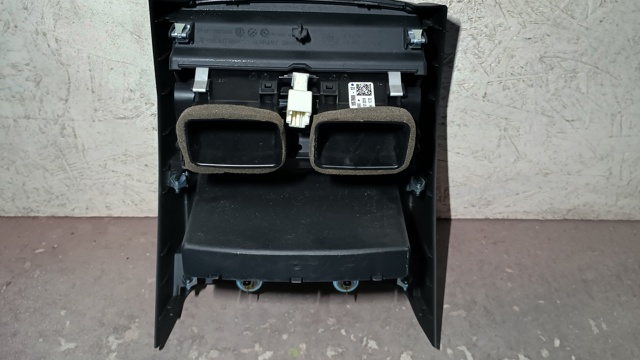 BMW 51169377080 в наличии Тернополь