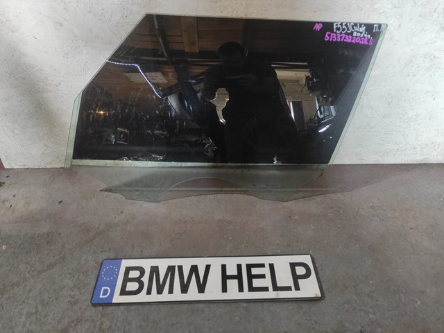 Стекло водительской двери 51337320285 BMW