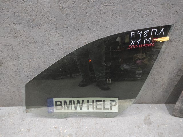 Стекло водительской двери 51337349495 BMW