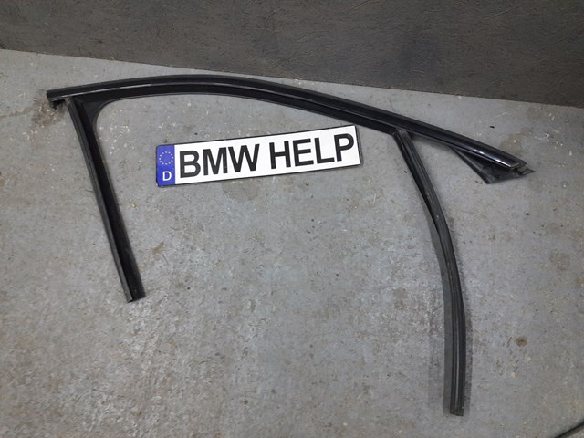 51337362238 BMW купить в Харьков