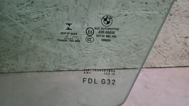 BMW 51337379829 в наличии Львов