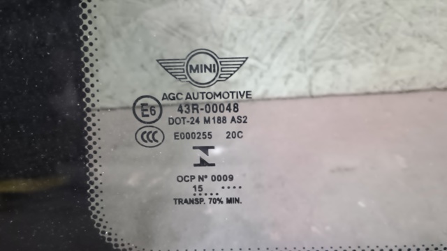 51377300017 BMW Стекло кузова (багажного отсека) левое купить в Житомир