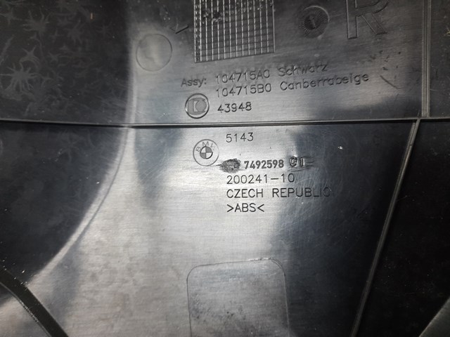 BMW 51437492606 в наличии Николаев