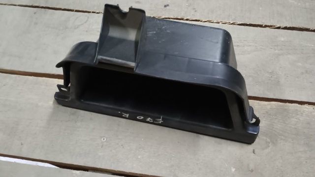 51457145892 BMW купить в Чернигов
