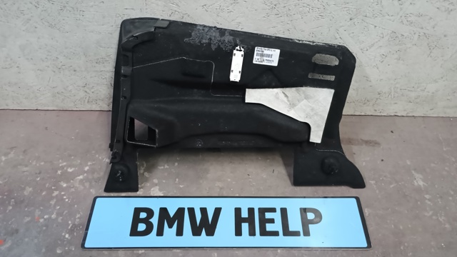 BMW 51459363698 в наличии Чернигов