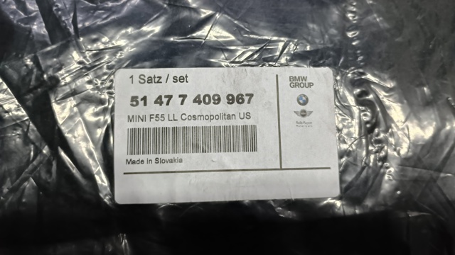 BMW 51477380825 в наличии Тернополь