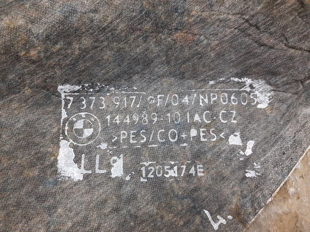 51487373917 купить Чернигов