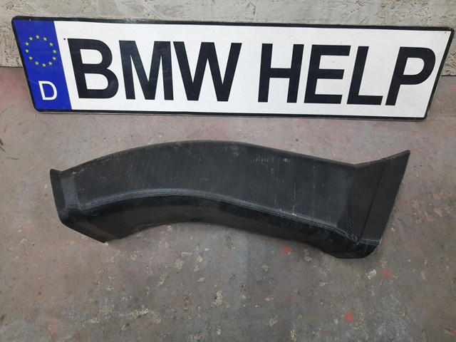 BMW 51712233362 Воздуховод тормозного диска правый в наличии Киев