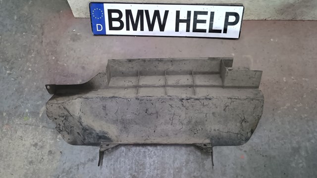 51718117499 BMW Воздухозаборник воздушного фильтра купить в Украина